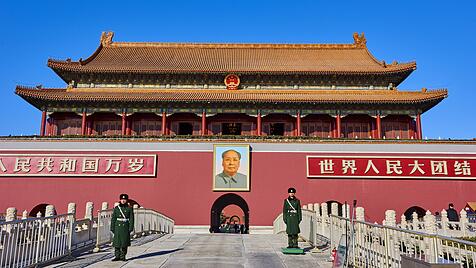 Am Tor zum Himmlischen Frieden in Peking.