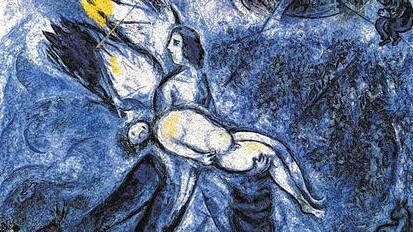 Die Erschaffung des Menschen, Marc Chagall