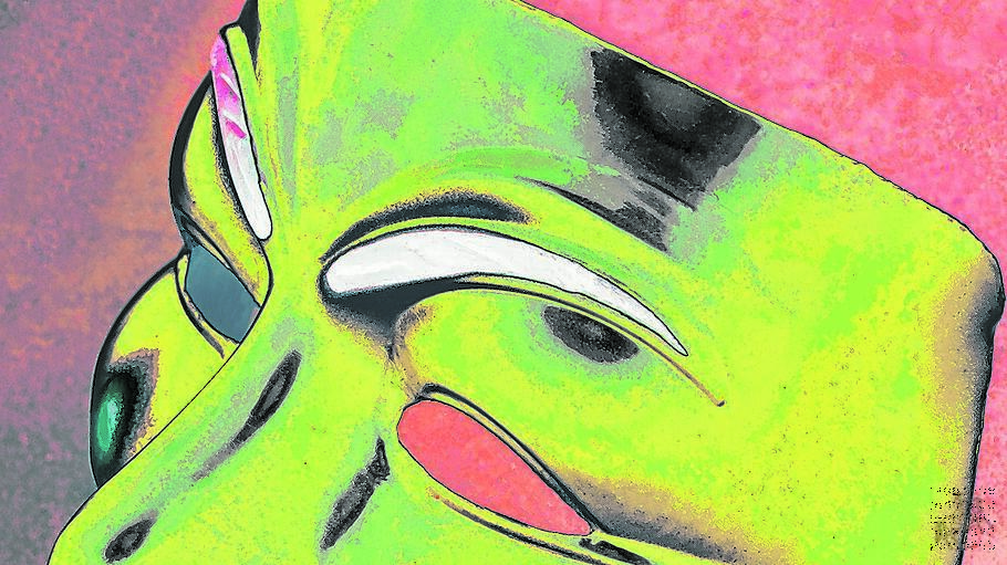 Maske