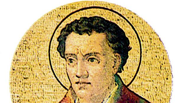 PAPST GREGOR VII.