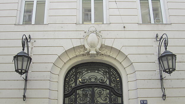 Katholisch-Theologischen Fakult&auml;t der Universit&auml;t Wien