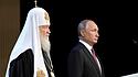 Putin und der Patriarch: Eine unselige Verbindung