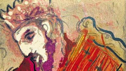 "König David mit der Harfe", Marc Chagall