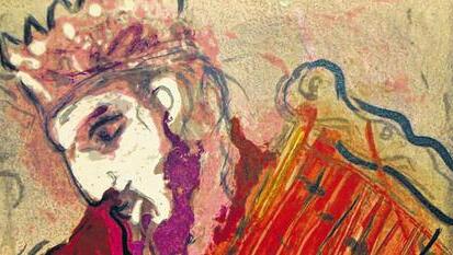 "König David mit der Harfe", Marc Chagall