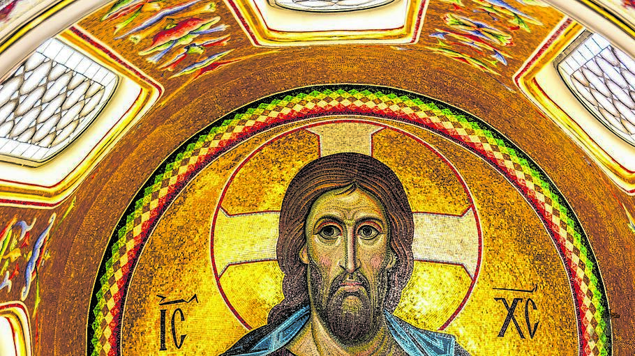 Christus Pantokrator