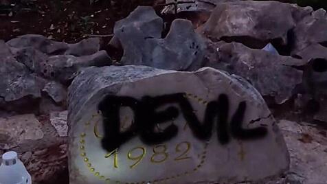 Vandalismus in Medjugorje