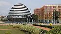 Internationales Konferenzzentrum in Kigali