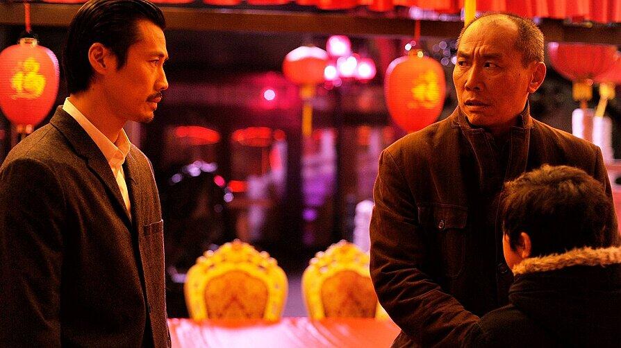 Filmtipp: "Made in China" - Filmszene