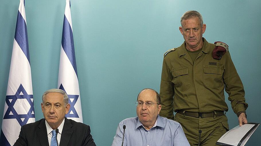 Israeli leaders attend a press conference in Jerusalem