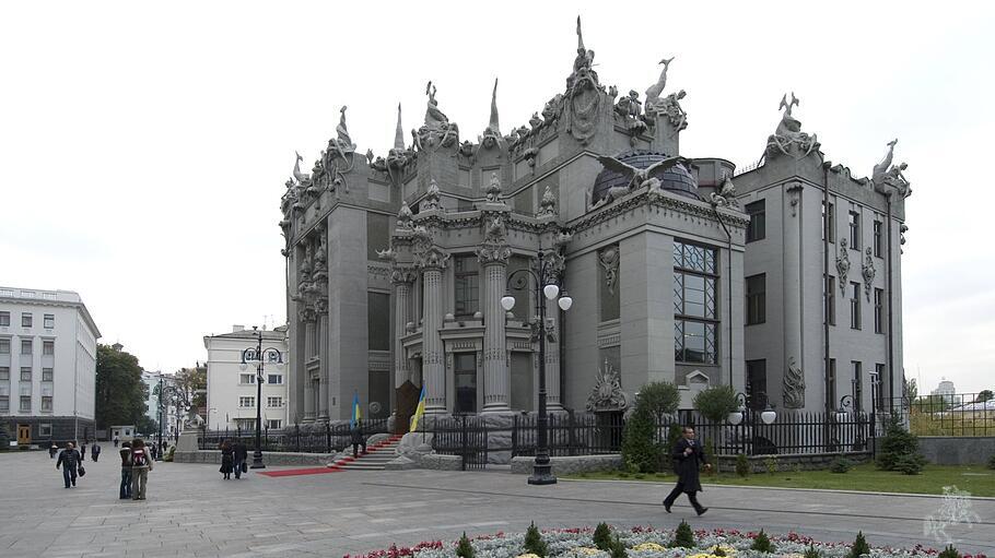 Regierungssitz in Kiew