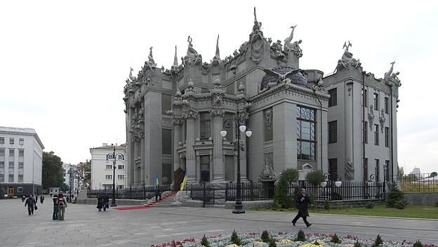 Regierungssitz in Kiew