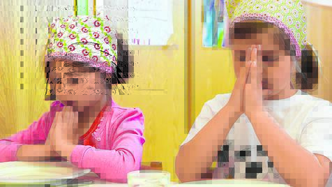 Kirchenrechtstagung Wien