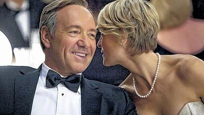 Filmszene aus "House of Cards&ldquo;