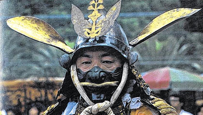 Eine Samurairüstung begeistert noch heute die Japaner.