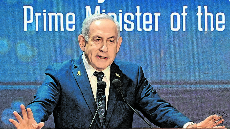 Israels Premierminister Benjamin Netanjahu
