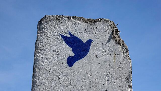 Mauersegment vor dem Europa Museum in Schengen