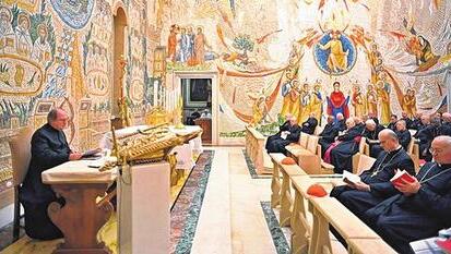 Liturgischen Stundengebet der Laudes im Apostolischen Palast.