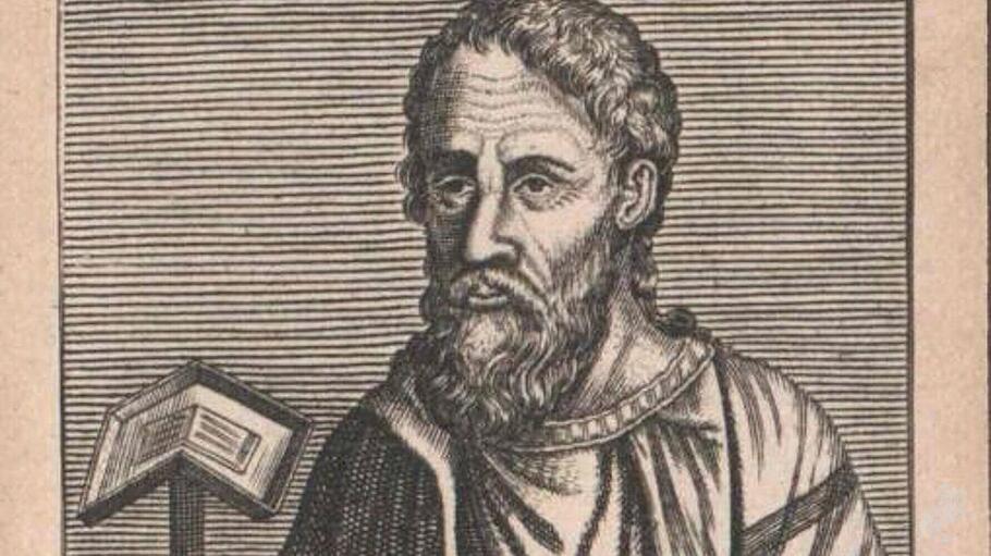 Imaginiertes Bild des Eusebius aus dem 16. Jahrhundert