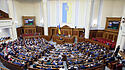 Das ukrainische Parlament