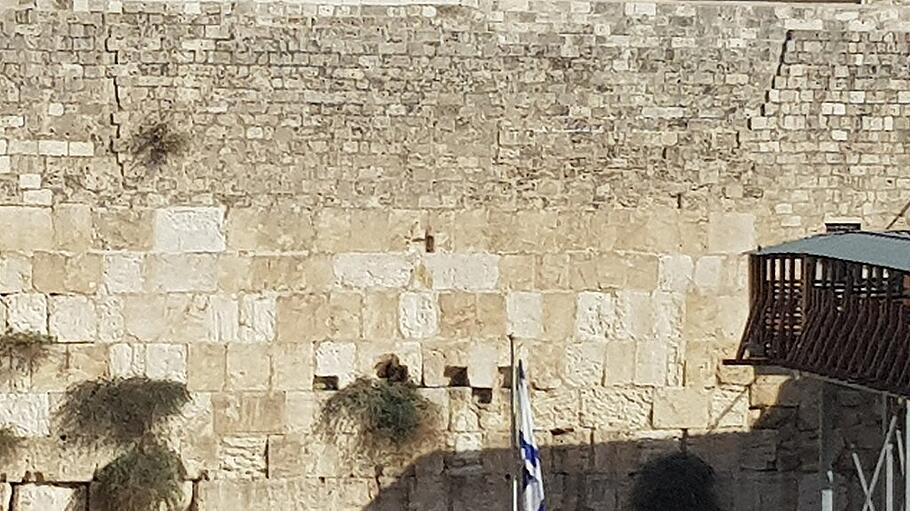 Die Klagemauer ist eine heilige Stätte des Judentums