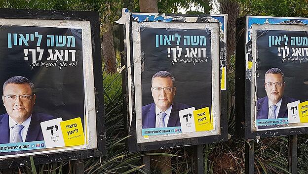 Wahlplakat von Kanidat Moshe Leon