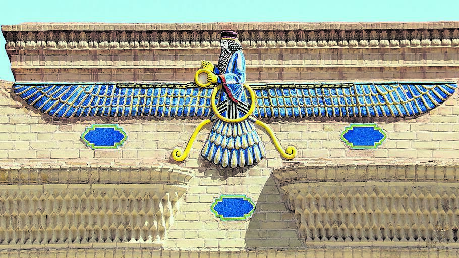 Faravahar