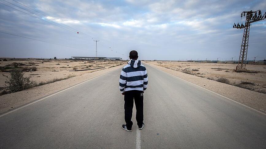 Eritreer in der Nähe des Flüchtlingslagers Holot