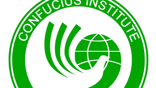 Logo der Konfuzius-Insitute