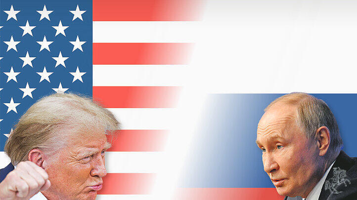 Trump und Putin