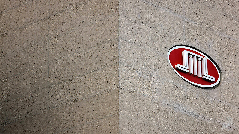 Das Ditib-Symbol an der Zentralmoschee in K&ouml;ln-Ehrenfeld