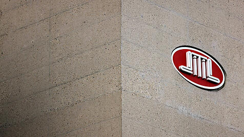 Das Ditib-Symbol an der Zentralmoschee in K&ouml;ln-Ehrenfeld