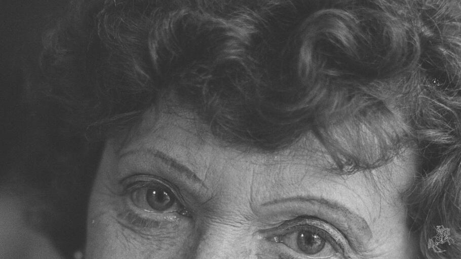 Muriel Spark
