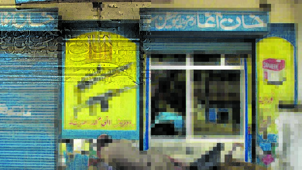 Waffengeschäft in Pakistan