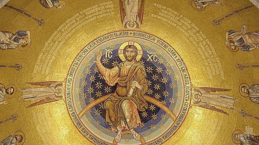 Deckenfresko Himmelfahrt Jesu Christi in der St Sava Kirche Belgrad Serbien