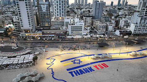 Freude über Geiselfreilassung in Israel