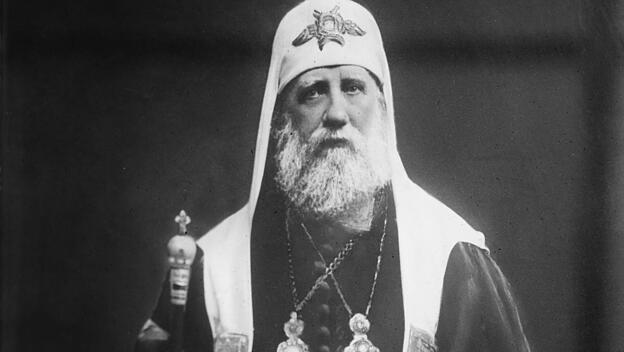 Patriarch Tichon