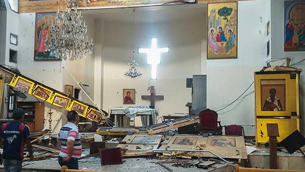 Weltverfolgungsindex 2026