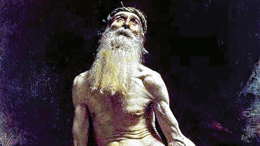 Bibliothek antiker jüdischer und christlicher Literatur