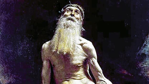 Bibliothek antiker jüdischer und christlicher Literatur