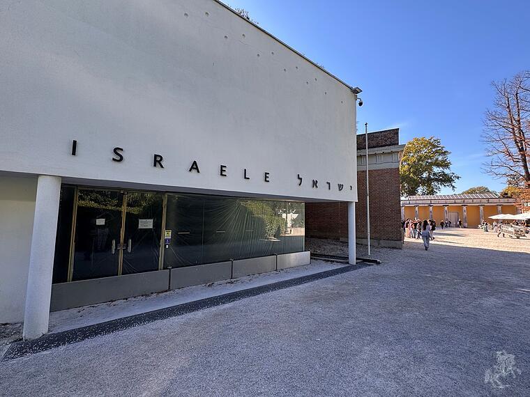 Der verwaiste israelische Pavillon auf der Biennale von Venedig