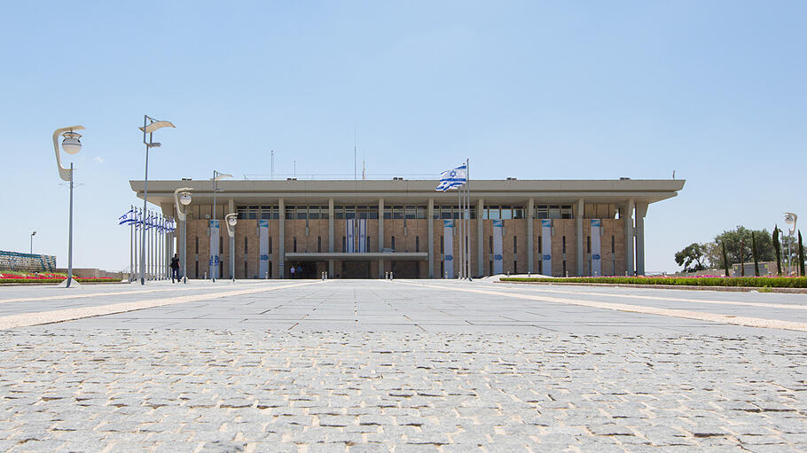 Knesset-Gebäude in Jerusalem am 25. Juli 2016.
