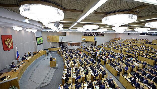 Opening session of the newly elected State Duma