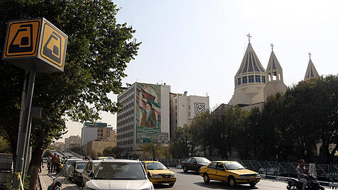 Ubahn-Station Heilige Jungfrau Maria in Teheran