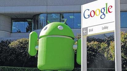 Eingang zu Google in Silikon Valley