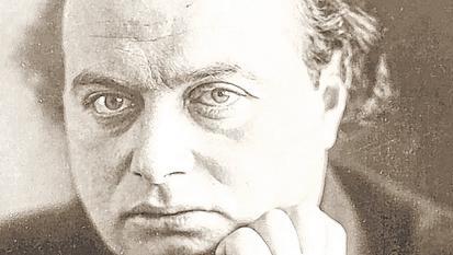 Franz Werfel (1890–1945)