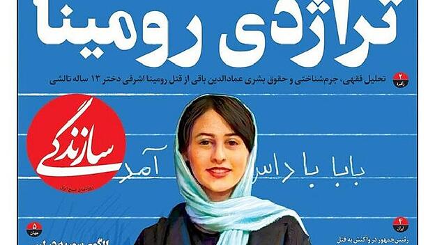 Französische Wochenzeitschrift Courrier International