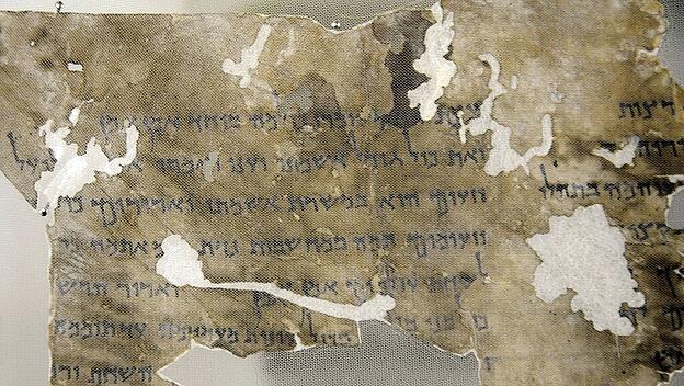 Schriftfragmente von Qumran