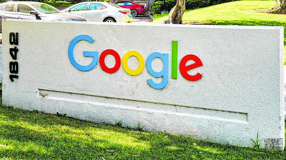 Firmenzentrale von Google in Kalifornien