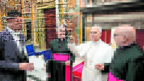 100 Jahre P&auml;pstliches Institut f&uuml;r Christliche Arch&auml;ologie