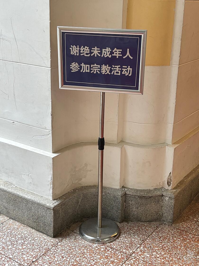 Verbotsschild China